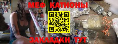 кокаин колумбия Обь