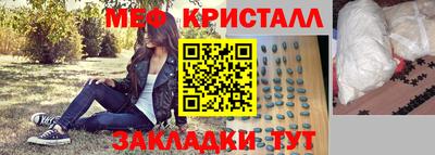 кокаин колумбия Обь