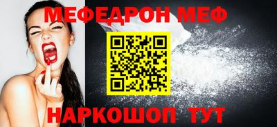 кокаин колумбия Обь