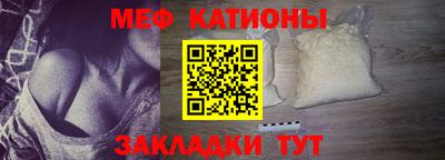 кокаин колумбия Обь
