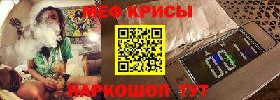 ALPHA-PVP Нягань