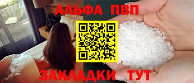 кокаин колумбия Обь
