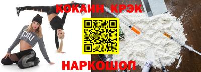 ALPHA-PVP Нягань