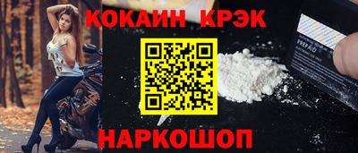 ALPHA-PVP Нягань