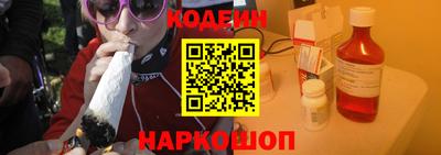 ALPHA-PVP Нягань