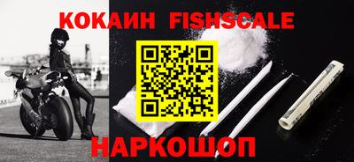 герыч Обнинск