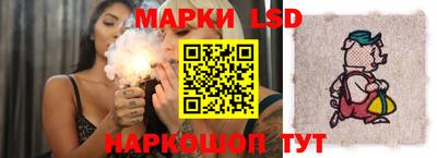 кокаин колумбия Обь