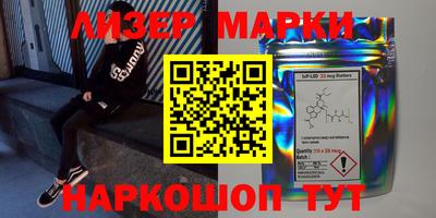 кокаин колумбия Обь