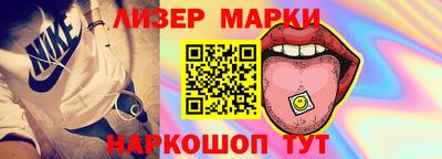 ALPHA-PVP Нягань