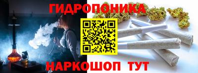герыч Обнинск
