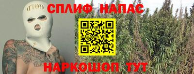 ALPHA-PVP Нягань