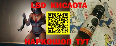 герыч Обнинск