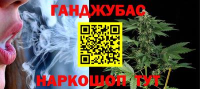кокаин колумбия Обь