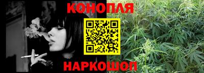 кокаин колумбия Обь