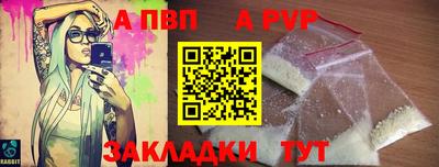 кокаин колумбия Обь