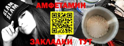 ALPHA-PVP Нягань