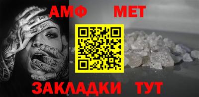 кокаин колумбия Обь