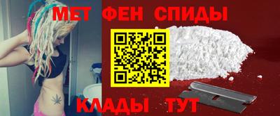 герыч Обнинск