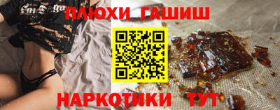 ALPHA-PVP Нягань