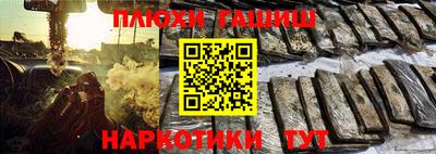 кокаин колумбия Обь