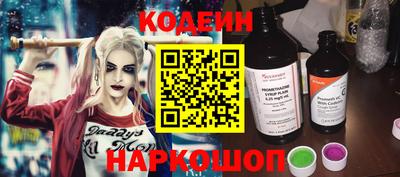 ALPHA-PVP Нягань