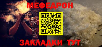 кокаин колумбия Обь
