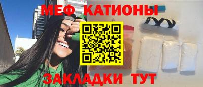 ALPHA-PVP Нягань