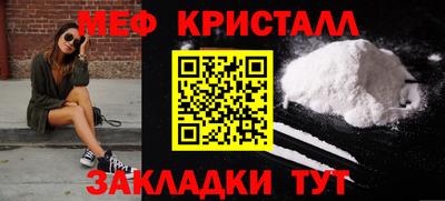 кокаин колумбия Обь