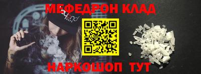 кокаин колумбия Обь