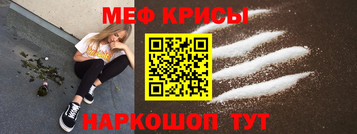 APVP Светлоград